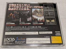 Wizardry Llylgamyn Saga Sega Saturn SS Japan Complete CIB Tested Working Reg Car