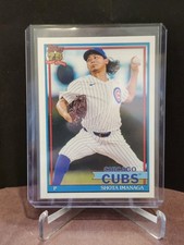 2026 Topps '91 Topps #T9189 Shota Imanaga