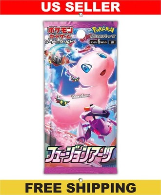 fusion arts booster box card list Fusion Arts - Pokemon Booster Box - Indonesian main image 0