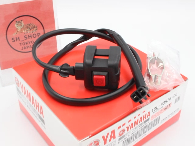 Yamaha メインスイッチ　B2617 8326 s-l1200.png