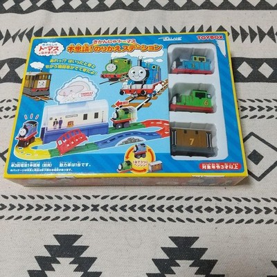 Thomas & Friends Transfer Station Toy Set with Thomas, Percy, Toby, Used