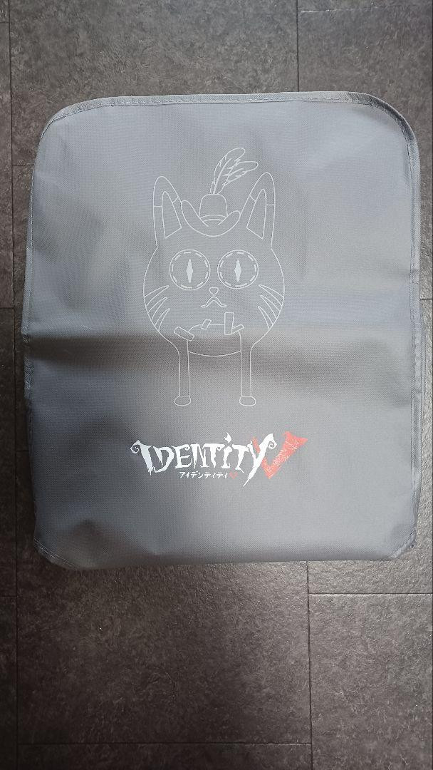 り*★様 【未開封】中村海人プロデュースYour own items Case Identityv Carry Case | eBay
