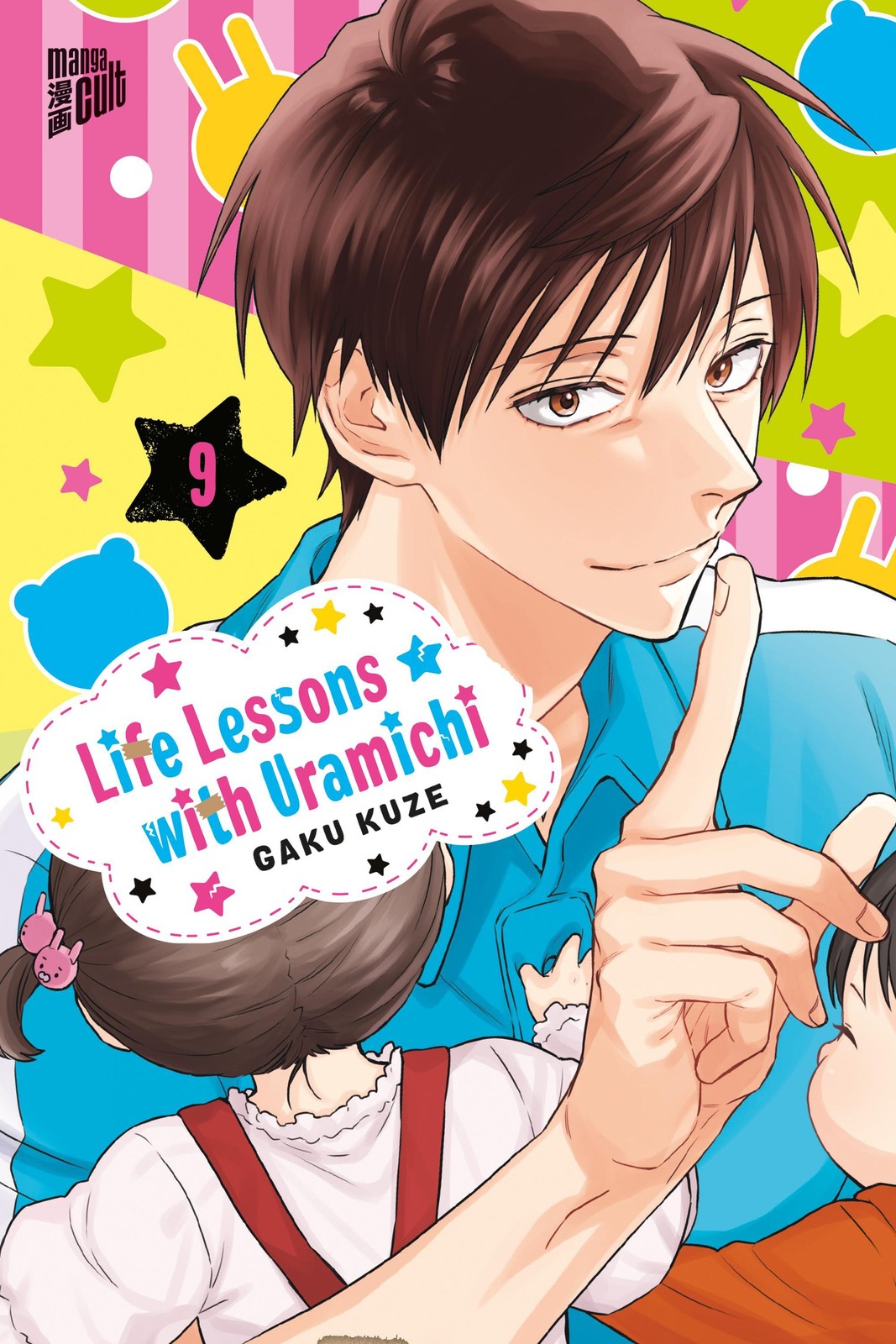 Manga Cult Life Lessons With Uramichi 9 - Bild 2