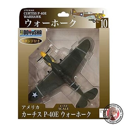 NEU Doyusha 500972 Zero Fighter Type 52 No.10 Curtiss Warhawk Maßstab 1:72