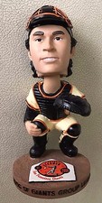 2006 Mike Matheny Group Leader San Francisco Giants Bobblehead - RARE!