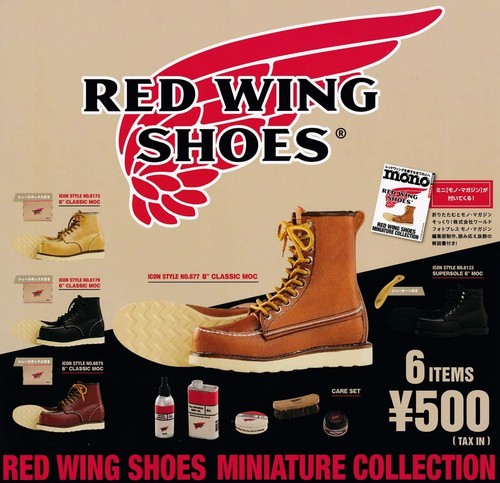 red wing sole types