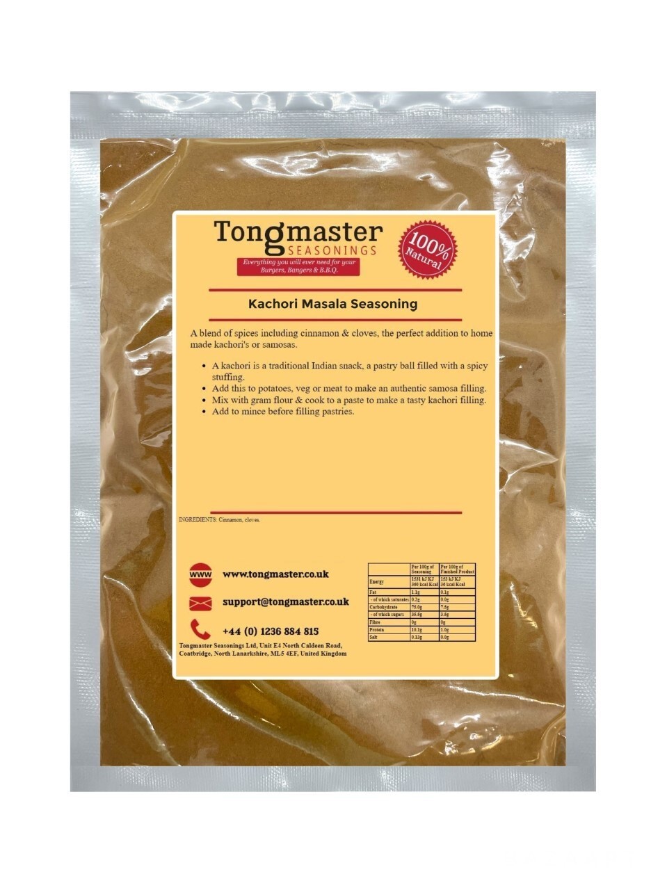 Kachori Masala Powder - 100g