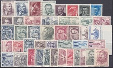 CZECHOSLOVAKIA MNH - Complete Year 1949 *** 43 Stamps