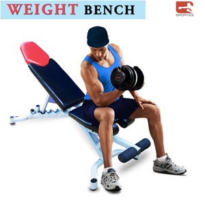 Neu Verstellbar Hantelbank Fitness Zuhause Multi Neigung