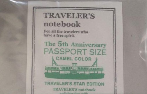 希少 TRAVELER'S notebook スターフェリー 5th Traveler's Notebook 5th Anniversary Passport Star Ferry Hong Kong
