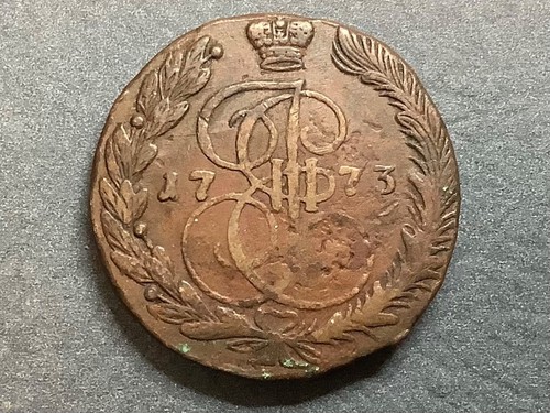 1773 Russia 5 Five Kopeks - Catherine the Great