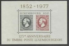 Luxembourg - 1977 2v. S/S MNH 125 Anniv. Luxembourg Stamps / Stamp on Stamp