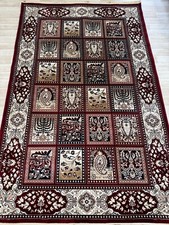 Mistral Classic Modern Rug Oriental Living Room Bedroom Rug Hallway Runner
