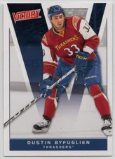 2010-11 Upper Deck Victory Update Hockey U-Pick from Drop Down List