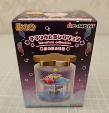 1x Re-Ment Kirby Terrarium Collection Blind P...