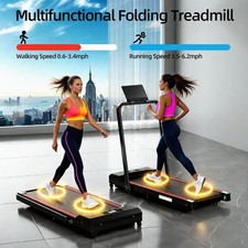 Walking Pad with Handle Bar, 2026 Upgrade Walking Pad Treadmill for Home 300LBS