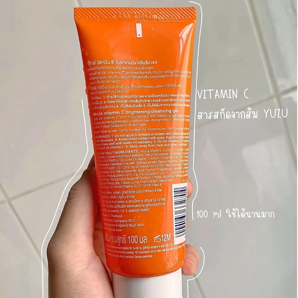Gel Limpiador 3 Oz Nueva Caja Fl Piel Brillante Skinbetter Botas Vitamina C 100 ml x 4 Foto 4 de 4