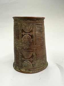 Antique Igbo Copper Cuff – Nigeria Africa