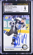 Roman Hamrlik Signed 1992-93 Upper Deck Rookie Card #555 CGC 9 JSA 10 Auto