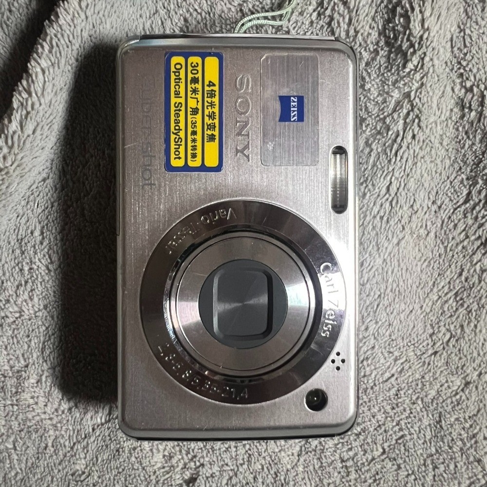 Sony Cyber-Shot DSC-W220 Digital Camera 12.1 MP 4x Optical Zoom