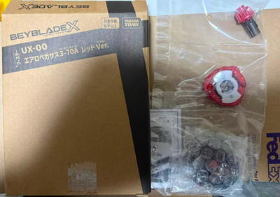 Beyblade X UX-00 Aero Pegasus 3-70A RED version New Japan RARE BEY