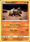 Relicanth 111/236 Uncommon Unified Minds Pokemon NM