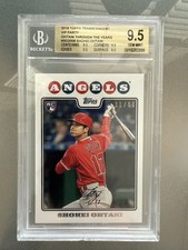 2019 Topps Transcendent Shohei Ohtani /50 Through The Years #SO-2008 BGS 9.5