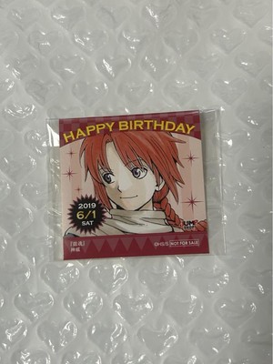 Gin Tama Kamui Sticker