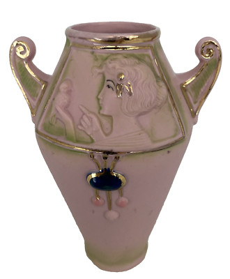 Art Nouveau Schafer Vater Rudolstaft Purple/Pink Jasperware Vase 4 1/4''  Germany