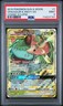 2019 POKEMON COSMIC ECLIPSE VENUSAUR & SNIVY GX #1 PSA 9 MINT #114237191