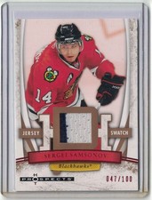 ⭐Sergei Samsonov - 2007-08 - Fleer - Hot Prospects - Red - Jersey - Swatch /100⭐