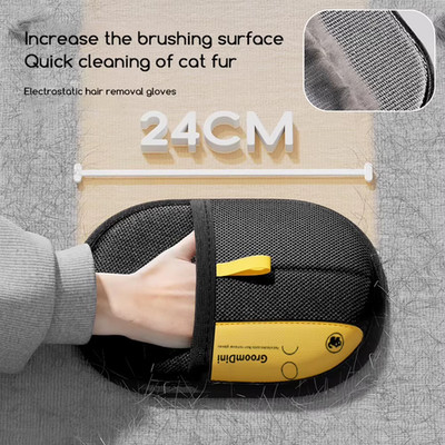 1/2/3Pcs Pet Grooming Gloves Fur Catchers Hair Remover Glove Pet Supplies Static