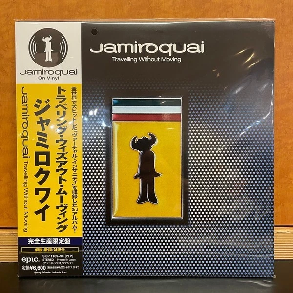 Jamiroquai LP 33 RPM Speed Vinyl Records for sale | eBay