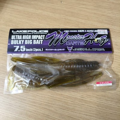 Jackal Monster Darts Hog 7.5 inch Purple Winy Dedicated to Big Bass!