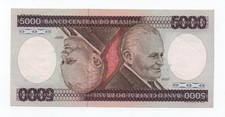 BRAZIL 5000 CRUZEIROS 1985 PICK 202D UNC