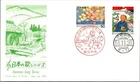 Japan FDC 1979 SC #1378 Japanese Song Series 2 - JPS Cachet - J24697