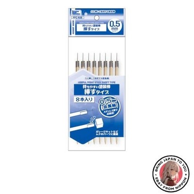 Neue Hobby Base Premium Teile Kollektion leicht zu haltende Lackstifte Einsat...
