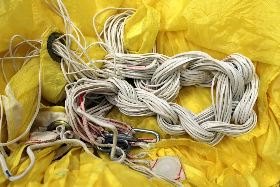 Firelite 172 paracaidismo paracaídas reserva dosel - AMARILLO 7 celdas - gran forma Foto 4 de 4