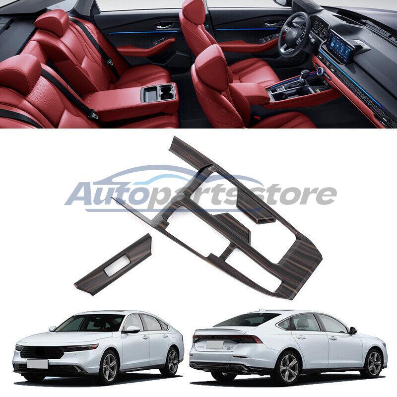 2023-2024 Honda Accord 11th Gen Wood Grain Gear Shift Panel Trim