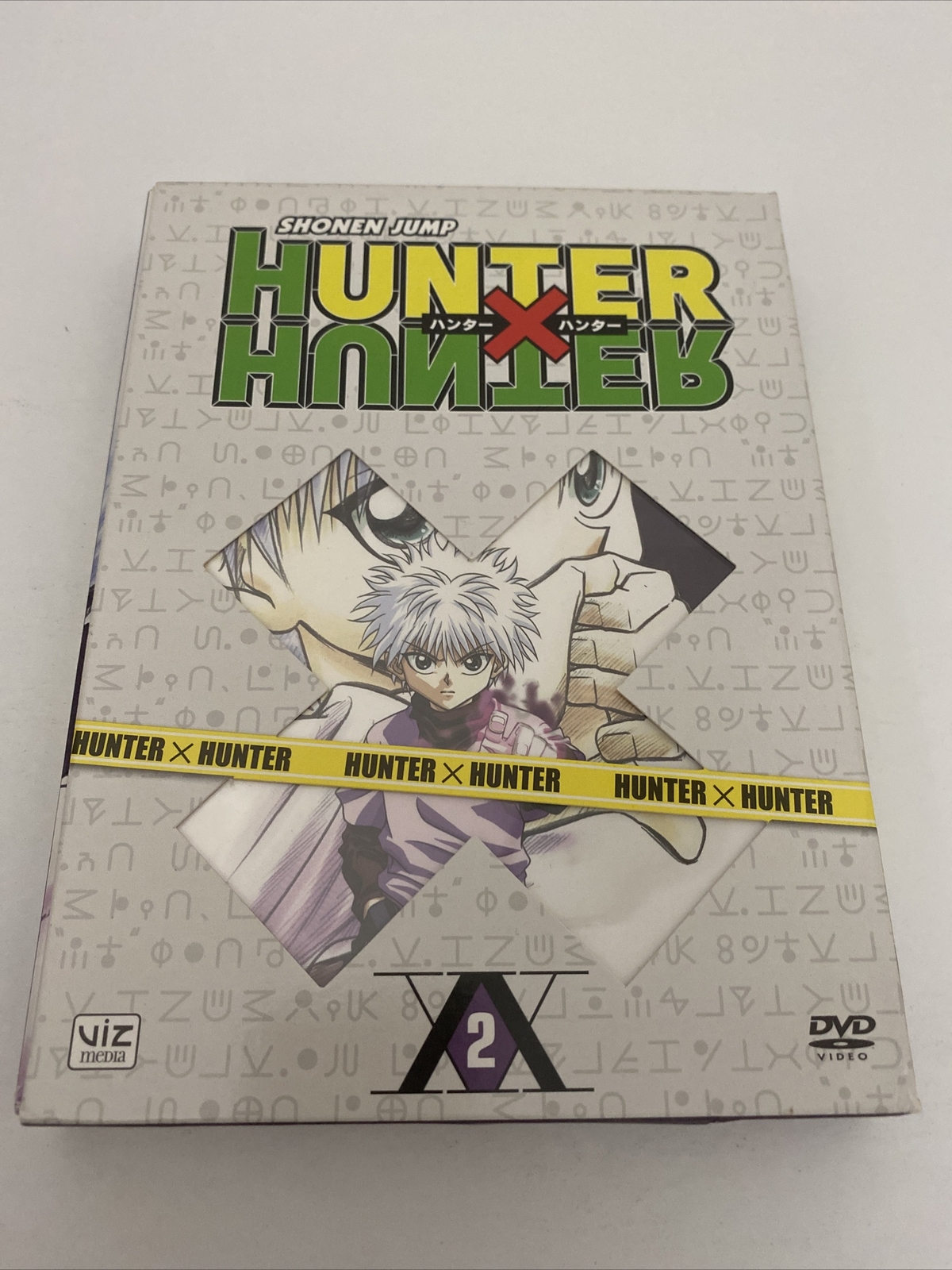 大人気定番商品 マルチレンズクリーナー付き Dvd 新品 Pack Stage 2 Hunter Hunter ミュージカル 舞台