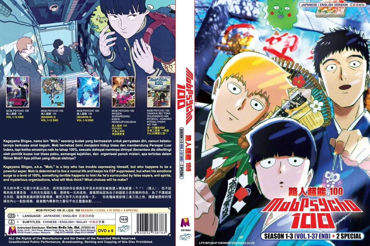 Mob Psycho 100 II - Blu-ray + DVD