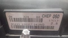 Engine 2.5L VIN 7 8th Digit Fits 17-19 ESCAPE 2261792 - Image 4 of 4