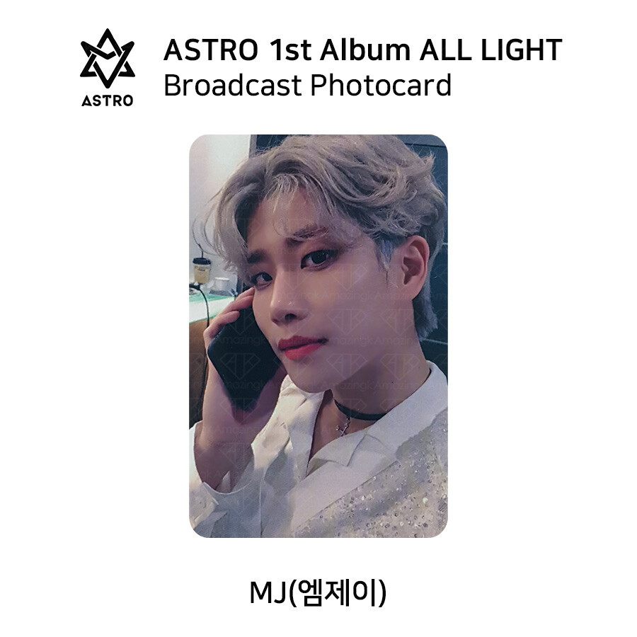 ASTRO - 1st Album All Light Broadcast Photocard | eBay