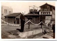 1951 US Navy Sailor at Yokosuka Japan Base Gate Vintage Photo Anchor Chains