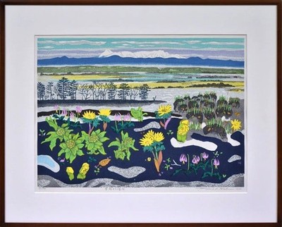FUMIO KITAOKA ''Feuchtgebiete mit Grassprossen'' Holzschnitt signiert 40/120 1986