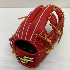 SSK Pro Edge Hardball Outfielder's Glove PKB874 LeftHanded Throw Leather