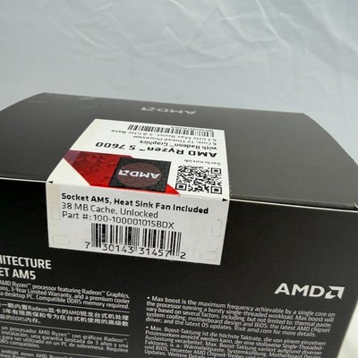 AMD Ryzen 5 7600 Processor (5.1 GHz, 6 Cores, Socket AM5) Boxed