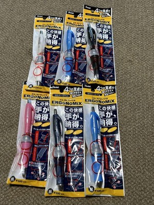 Pentel Ergonomics Oil-Based Ballpoint Pen Discontinued Item