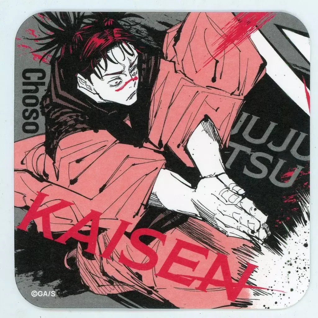 Jujutsu Kaisen Jogo Coaster Art Battles Exhibition Official Merchandise
