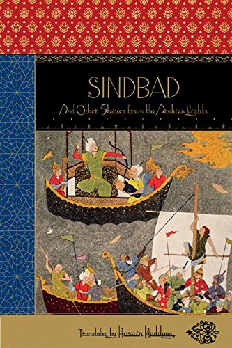 Sindbad? And Other Stories From the Arabian Nights Deluxe... - Mahdi, Muhsin